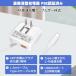 USB�[�d�� �^�C�vc �[�d�� 3.4A �g�я[�d�� �X�}�z�[�d�� �}���[�d �܂肽���ݎ��v���O USB Type-C�P�[�u����̌^ Smart IC���� PSE�F�؍ϐ��K�i �֘A�摜2