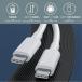 Type-C �[�d�P�[�u�� 100W Type-C �[�d�� PD�Ή� 100W�}���[�d �f�[�^�]�� Android iphone15 �X�}�z 1m 1.5m 2m e-marker ���� ���܂Ȃ��P�[�u�� �֘A�摜1