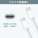 Type-C �[�d�P�[�u�� 100W Type-C �[�d�� PD�Ή� 100W�}���[�d �f�[�^�]�� Android iphone15 �X�}�z 1m 1.5m 2m e-marker ���� ���܂Ȃ��P�[�u�� �֘A�摜3