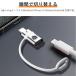 �^�C�vC ���C�g�j���O �ϊ� Lightning to TypeC �ϊ��A�_�v�^ PD 30W 60W�}���[�d �����f�[�^�]�� iPhone USB-C�ϊ��A�_�v�^ �A���~���� �R���o���h �֘A�摜1