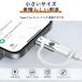 �^�C�vC ���C�g�j���O �ϊ� Lightning to TypeC �ϊ��A�_�v�^ PD 30W 60W�}���[�d �����f�[�^�]�� iPhone USB-C�ϊ��A�_�v�^ �A���~���� �R���o���h �֘A�摜2