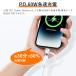 �^�C�vC ���C�g�j���O �ϊ� Lightning to TypeC �ϊ��A�_�v�^ PD 30W 60W�}���[�d �����f�[�^�]�� iPhone USB-C�ϊ��A�_�v�^ �A���~���� �R���o���h �֘A�摜3