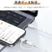 �^�C�vC ���C�g�j���O �ϊ� Lightning to TypeC �ϊ��A�_�v�^ PD 30W 60W�}���[�d �����f�[�^�]�� iPhone USB-C�ϊ��A�_�v�^ �A���~���� �R���o���h �֘A�摜5