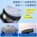 �X�}�z�z���_�[ �� �}�O�l�b�g�� �^��z�� �u�ԌŒ� ���͋z�� MagSafe�Ή� N55���� 360����] �Ў胏���^�b�`���� �}�z�X�^���h �ԍ� �}�O�Z�[�t �֘A�摜5