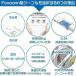 iPhone�[�d�� �P�[�u�� �Z�b�g 5v 2a �����i�� 2m/1.5m/1m/0.5m iphone�}���[�d�� �[�d �R�[�h ���C�g�j���O�P�[�u�� �R���Z���g �X�}�z �[�d�� �֘A�摜1
