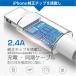 iPhone�[�d�� �P�[�u�� �Z�b�g 5v 2a �����i�� 2m/1.5m/1m/0.5m iphone�}���[�d�� �[�d �R�[�h ���C�g�j���O�P�[�u�� �R���Z���g �X�}�z �[�d�� �֘A�摜4