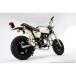 BEAMS Х ޥե顼 APE50 Fi JBH-AC16 SS300˥å 󥿥