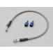  Daytona DAYTONA HIGH-SPEC LINE high-spec line type A 550mm