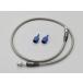  Daytona DAYTONA HIGH-SPEC LINE high-spec line type A 900mm