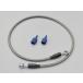  Daytona DAYTONA HIGH-SPEC LINE high-spec line type D 850mm