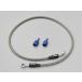  Daytona DAYTONA HIGH-SPEC LINE high-spec line type D 900mm
