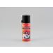  Daytona DAYTONA прокладка съемник 420ml