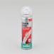  Daytona DAYTONA MOTOREX chainlub off-road 500ml
