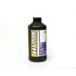  гипер- Pro HYPERPRO передняя вилка масло SAE #40 500ml