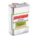  Kitaco KITACO мотоцикл масло SHOWA вилочное масло #10 SS8G 1000ml