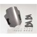  Kitaco KITACO обвес козырек затонированный Monkey 125(JB02/JB03)* Dux 125(JB04)