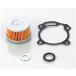 �L�^�R KITACO �I�C�������t��SET CBR250R�ECB250F�ECRF250L/M