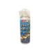  Kitaco KITACO EK очиститель цепи 420ml