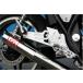  Moriwaki MORIWAKI BACK STEP KIT серебряный CB1100 10-16 CB1100EX 14-16