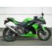 ֥륢륺 WR'S 饦 åɥ󥵥󥵡 åץ JMCAǧ Ninja250/ABS JBK-EX250L '13'17/ Z250/ABS JBK-ER250C '13'18