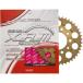 ���ࡦ����ѥ� XAM �Х��� ���ץ����å� 520-38 PREMIUM CBR250RR(17-)