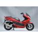 ޥȥ졼 Yamamoto Racing ե륨 SUS TYPE-S PCX150 '12'13