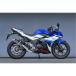 ��ޥ�ȥ졼���� Yamamoto Racing SLIP-ON �����ܥ� GSX250R '17��'22