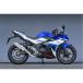 ��ޥ�ȥ졼���� Yamamoto Racing SLIP-ON ������ GSX250R '17��'22