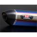 ���V���� YOSHIMURA �@�B��R-77S�T�C�N���� �J�[�{���G���h EXPORT SPEC ���{�F�� GIXXER250/SF250 '2023�`'2025 STBC �`�^���u���[�J�o�[/�J�[�{���G���h�^�C�v