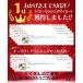 ���� ���L�p �H�~ ���^�� T�V���c �h�b�O�E�F�A �ӂ�ӂ� ���܂���� �X�i�b�v�{�^���d�l �h�� �g�b�v�X �t���[�X�f�� �w���J�� �F�ya345�z �֘A�摜3