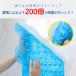 �����}�b�g �z�Օt�� ����~�� �I�ׂ�14�J���[ PVC�f�� �R���p�N�g ���S �o�X�}�b�g�yz082�z �֘A�摜3