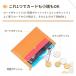 �y���������I�z�J�[�h�P�[�X �ɔ� �{�v �y�� ���U�[ ���^ ������� �|�C���g�J�[�h �f�@�� ���h �R���p�N�g �V���v�� �ʋ� �ʊw ������ �a�@ �v���[���g�yz120�z �֘A�摜2