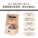 �g���x���|�[�` �݂艺�� ���k ���[ �ߑւ� �I�ׂ�2�T�C�Y �R���p�N�g �N���[�[�b�g �W�� �i�C���� �o�b�O ���� ���s�yz121�z �֘A�摜2