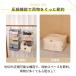 �g���x���|�[�` �݂艺�� ���k ���[ �ߑւ� �I�ׂ�2�T�C�Y �R���p�N�g �N���[�[�b�g �W�� �i�C���� �o�b�O ���� ���s�yz121�z �֘A�摜4