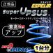 N-VAN JJ2 4WD NA CVT/+STYLE COOL Honda SENSING ѡåץ 1ʬ ESH-4964