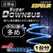 �ǥ奢�ꥹ J10 2WD 2.0L 20G �����ѡ������󥵥� ����1��ʬ