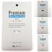 aktiv AKTBF0003 / Acty f premium мокрый over рукоятка 3шт.@ шт 
