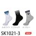 VICTOR SK1021-3 средний носки (3 пар комплект )25-28cm / Victor 
