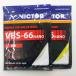 VICTOR VBS-66N Victor бадминтон -тактный кольцо 0.66mm круговой высота отталкивание удар лампочка чувство : средний сделано в Японии 