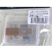  бесплатная доставка почтовая доставка карта памяти адаптер SD-microSD обратный изменение SDB-TFA изменение эксперт 4571284889637