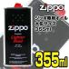  including in a package possibility Zippo - original oil large can 355mlx6 pcs set /.