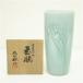  Matsumoto поэтому .. структура . селадон нарцисс ваза ( вместе коробка )