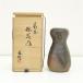  Bizen . Yamamoto . структура . цветок входить ( вместе коробка )