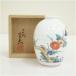  Arita . человек национальное достояние 10 4 плата sake . рисовое поле хурма правый .. структура . цветы и птицы документ ваза ( вместе коробка )