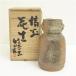  Bizen . цветок входить ( защита коробка )