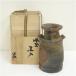  Bizen . правильный ... искусственный цветок входить ( вместе коробка )