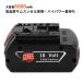A1860LIB Bosch Professional(�{�b�V��) 18V 6000mAh ��e�� ���`�E���C�I���o�b�e���[ Li-ion �݊��i �d�r�c�ʃC���W�P�[�^�[�t�� �֘A�摜1