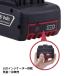 A1860LIB Bosch Professional(�{�b�V��) 18V 6000mAh ��e�� ���`�E���C�I���o�b�e���[ Li-ion �݊��i �d�r�c�ʃC���W�P�[�^�[�t�� �֘A�摜2