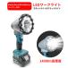�[�d��led���[�N���C�g �X�|�b�g���C�g/�t���b�h���C�g 1400���[���� 3���[�h���� Makita/Bosch/Black&amp;Decker 14.4V/18V�o�b�e���Ή�