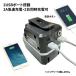 �}�L�^ �ϊ��A�_�v�^�[ �[�d�A�_�v�^�[ Makita 18V ���C�g�o�b�e���[�Ή� �f���A��USB�|�[�g�EDC12V�|�[�g���� 2�䓯���[�d �}���[�d�Ή� �֘A�摜1